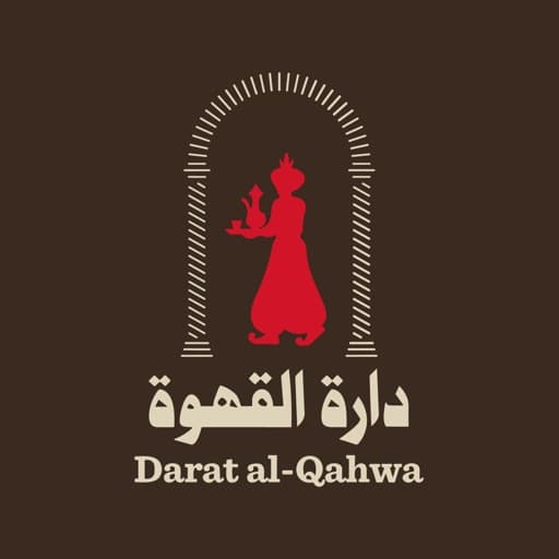 Darat Al Qahwa app icon