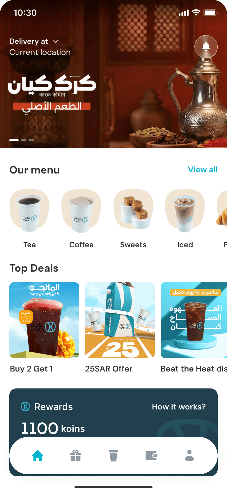 A Kyan branded ordering and rewards experience