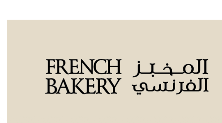 French Bakery